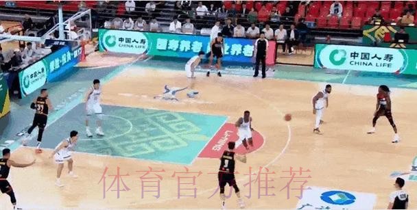 卡巴妙传 周鹏弧顶三分空心入网