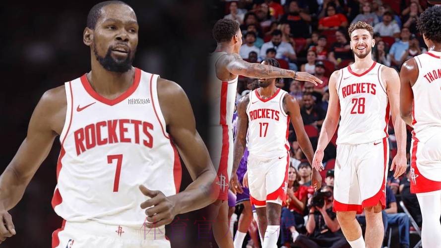 火箭反超湖人，紧追雷霆马刺，杜兰特最后一球命中率全联盟最高